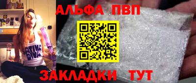 ECSTASY Балашиха