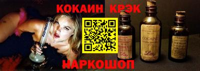 меф VHQ Балаково
