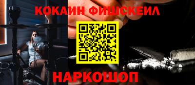 ECSTASY Балашиха