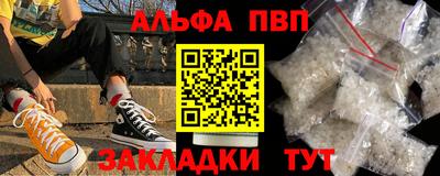 ECSTASY Балашиха