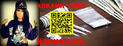 амфетамин Балахна