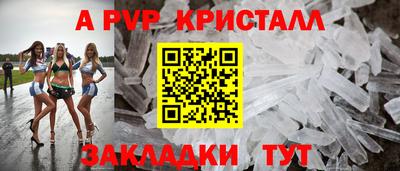 ECSTASY Балашиха