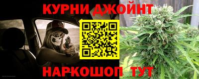 амфетамин Балахна
