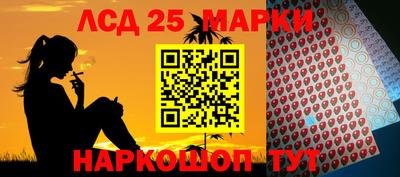 меф VHQ Балаково