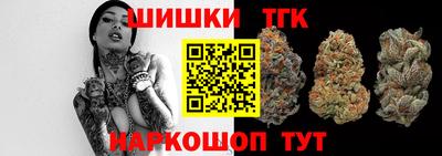 ECSTASY Балашиха