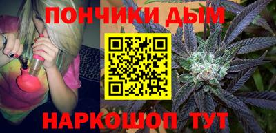 амфетамин Балахна