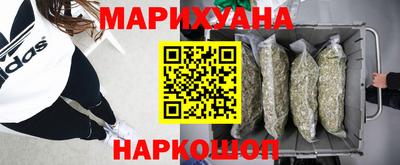 амфетамин Балахна