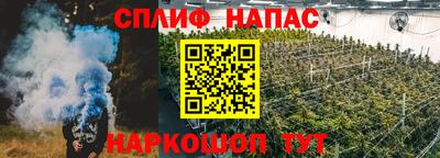 ECSTASY Балашиха