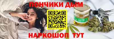 меф VHQ Балаково