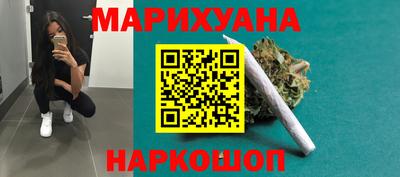 амфетамин Балахна
