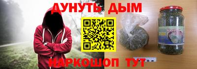 меф VHQ Балаково