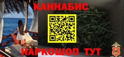 меф VHQ Балаково