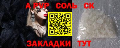 ECSTASY Балашиха