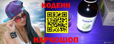 ECSTASY Балашиха