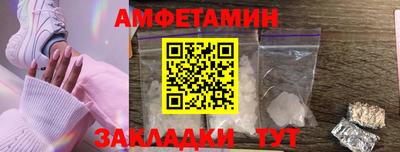 а пвп мука Гусиноозёрск