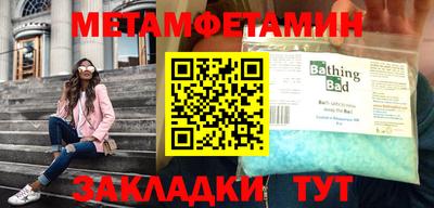 ECSTASY Балашиха