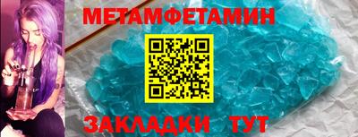 ECSTASY Балашиха