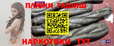меф VHQ Балаково