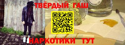 меф VHQ Балаково
