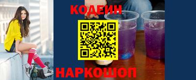 меф VHQ Балаково