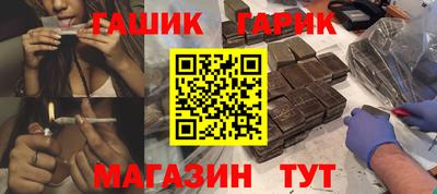 меф VHQ Балаково